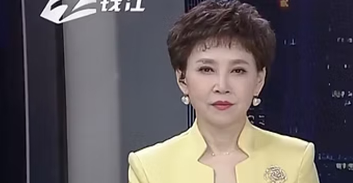 차이나 블루 뉴스