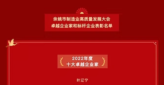 진위야오 출판
